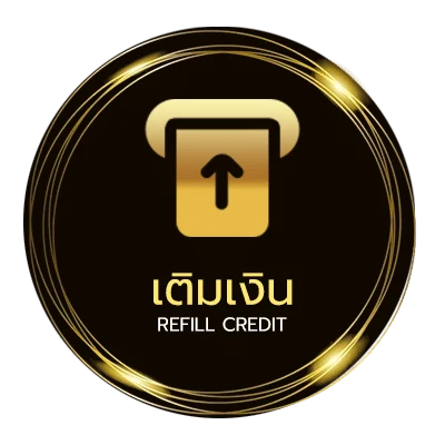 ฝากเงิน เช็คเงินน้ำท่วม 9000 อัตโนมัติ 24 ชม.